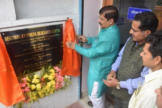 First Regional Ayurveda Research Centre inaugurated in Tripura
